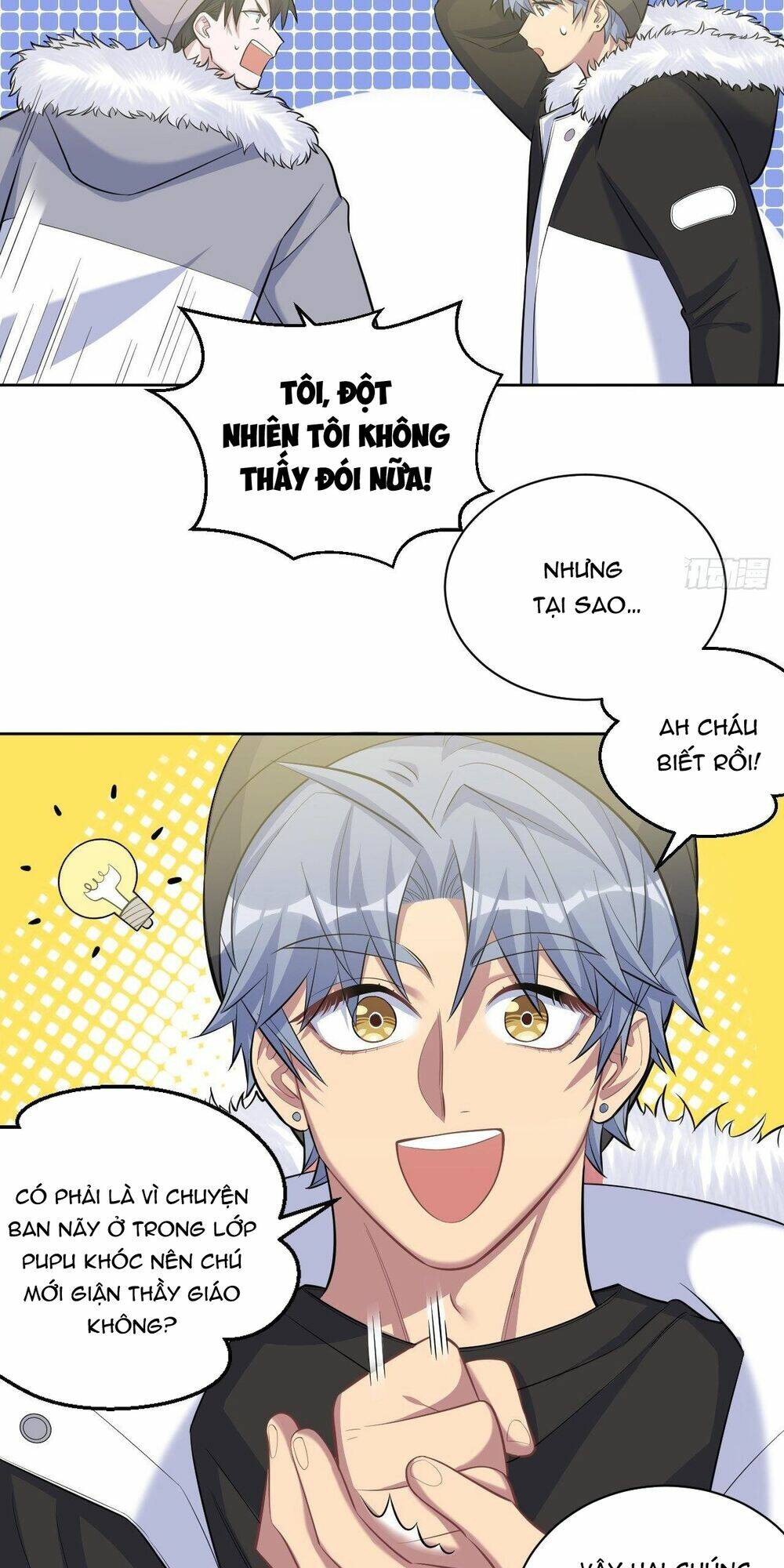 nhạc phụ đại nhân là lão bà chapter 77 18