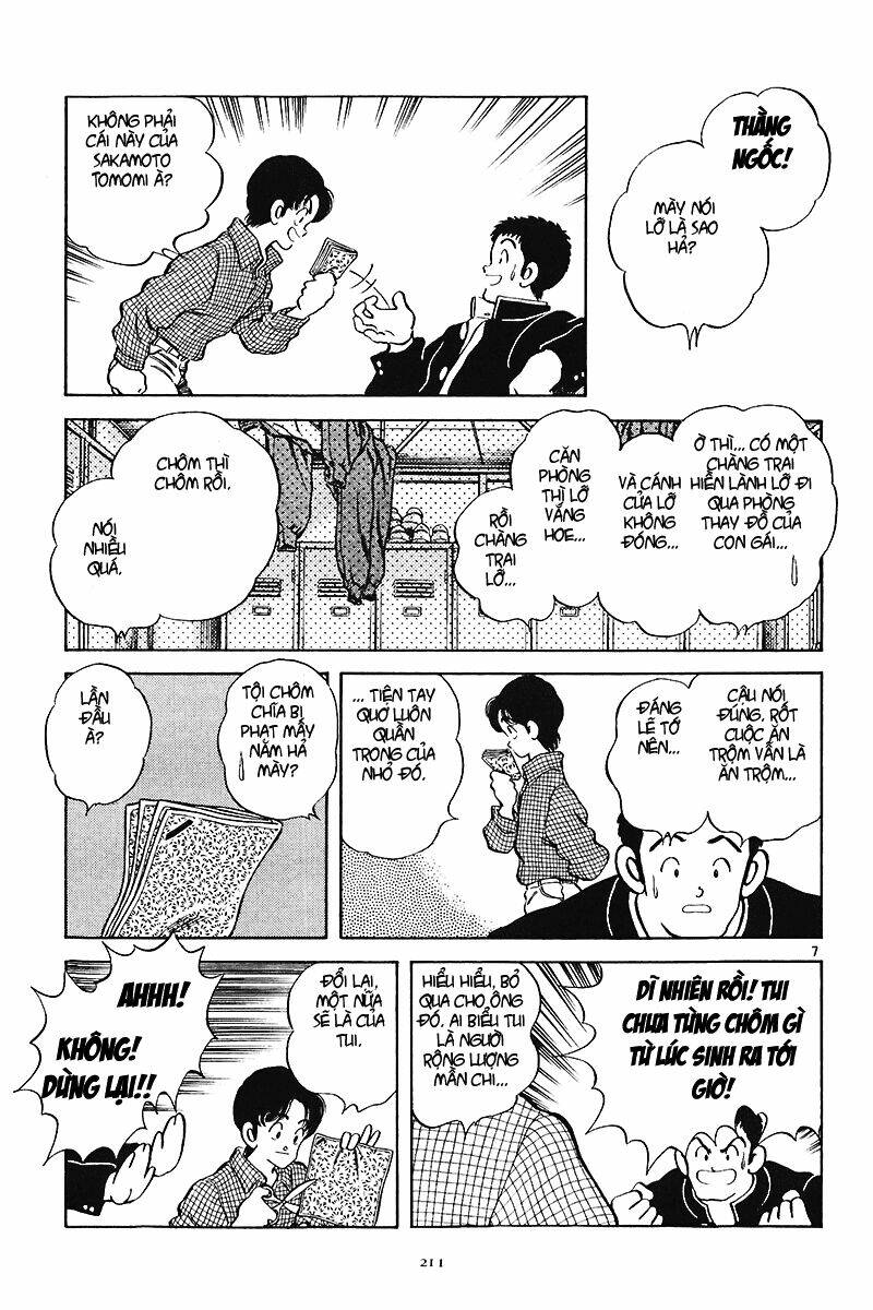 short program 2 chapter 1 7