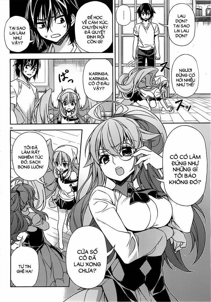 ark:romancer chapter 7 20