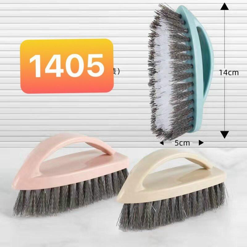Bàn chải giặt đồ cầm tay #1701, #1405