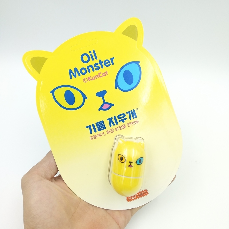 Đá Lăn Mặt Mát Xa Oil Monster - Màu Vàng