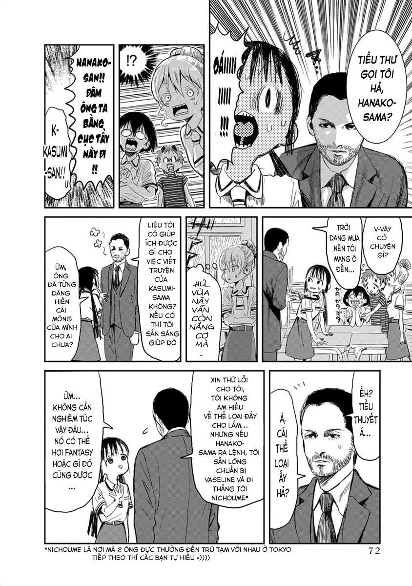 asobi asobase chapter 16 10