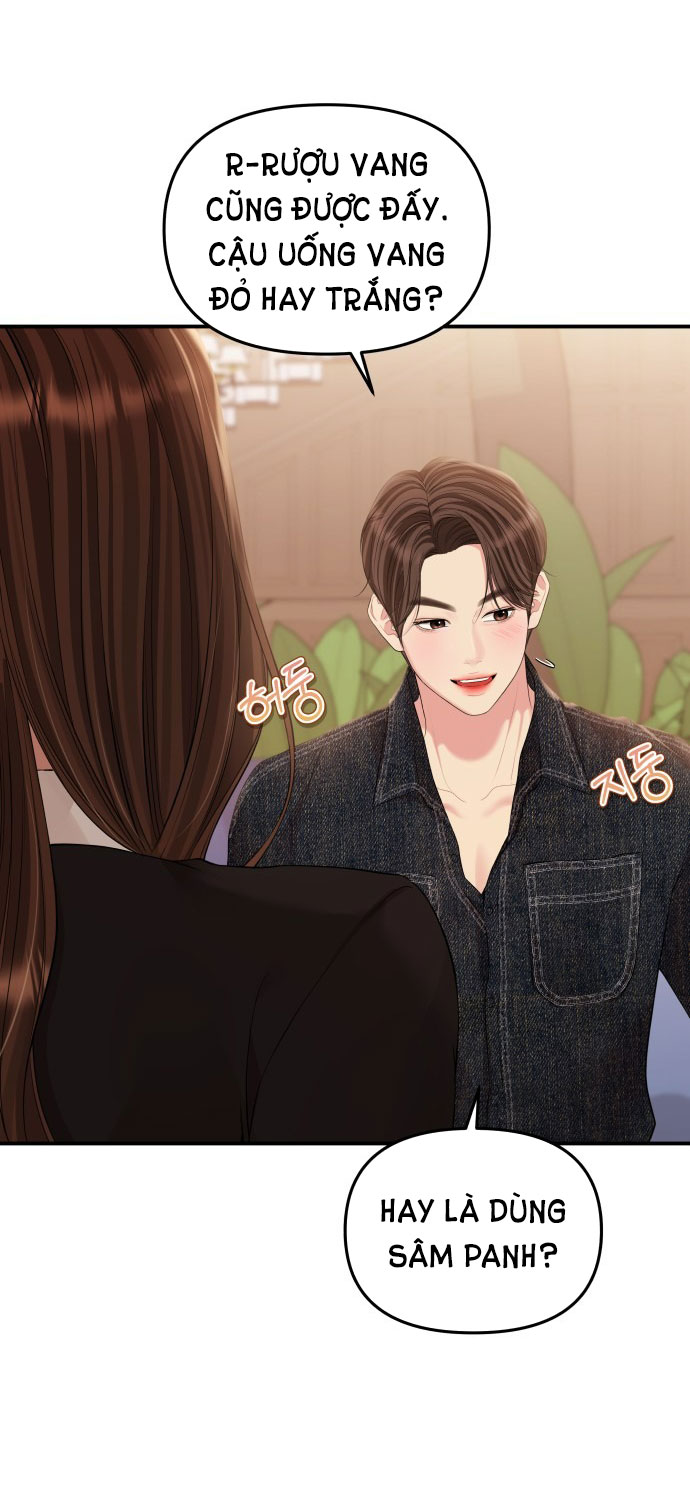 gửi em người đánh cắp những vì sao - to you who swallowed a star chapter 129.1 9