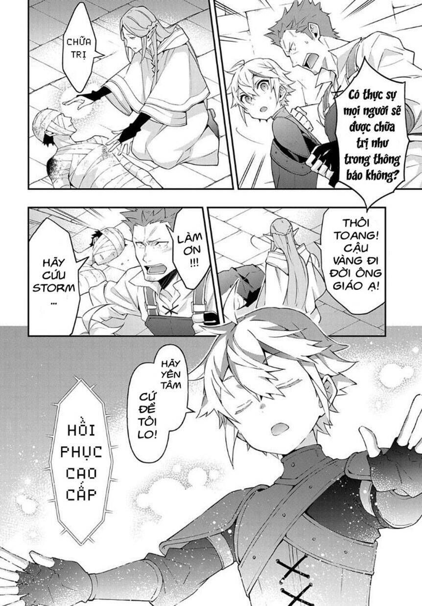 tensei kizoku no isekai boukenroku ~jichou wo shiranai kamigami no shito~ chapter 30 5