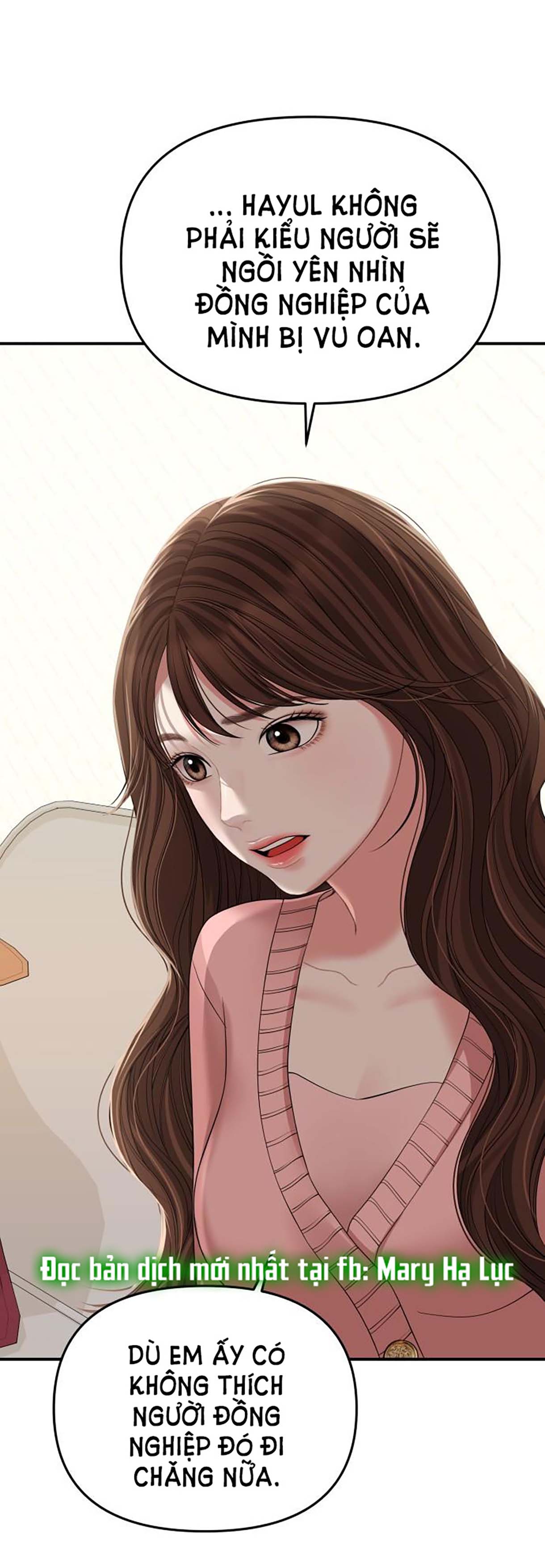 gửi em người đánh cắp những vì sao - to you who swallowed a star chapter 108.2 37