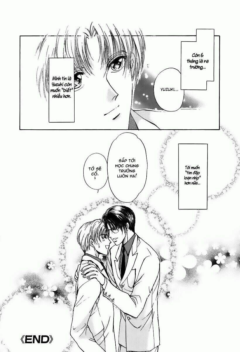 gerbera chapter 7 27