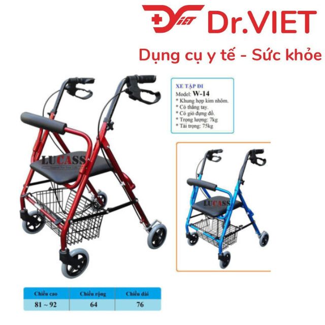 Khung tập đi Lucass W-14 [Hàng chính hãng] Dành cho người già, đối tượng đang phục hồi di chuyển, nhỏ gọn