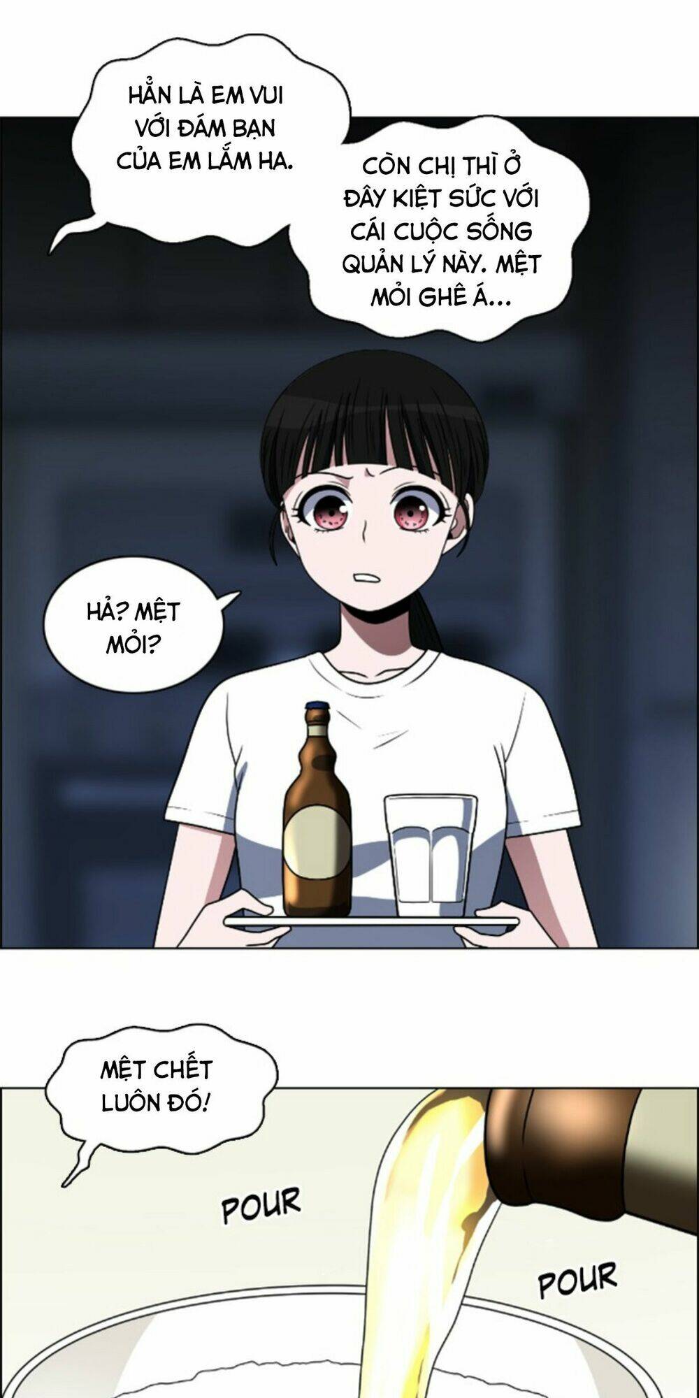 no scope chapter 43 25