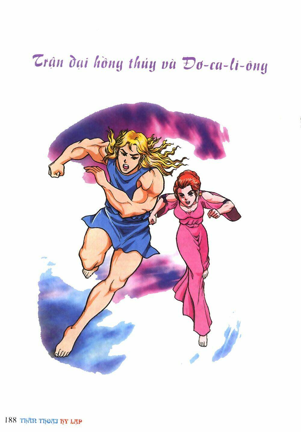 thần thoại hy lạp màu chapter 5 25