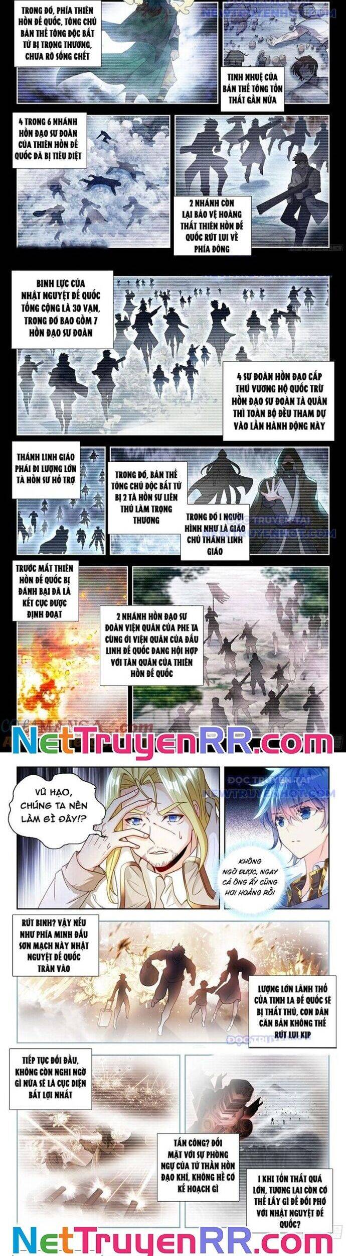 đấu la đại lục ii (tuyệt thế đường môn) chapter 518 6