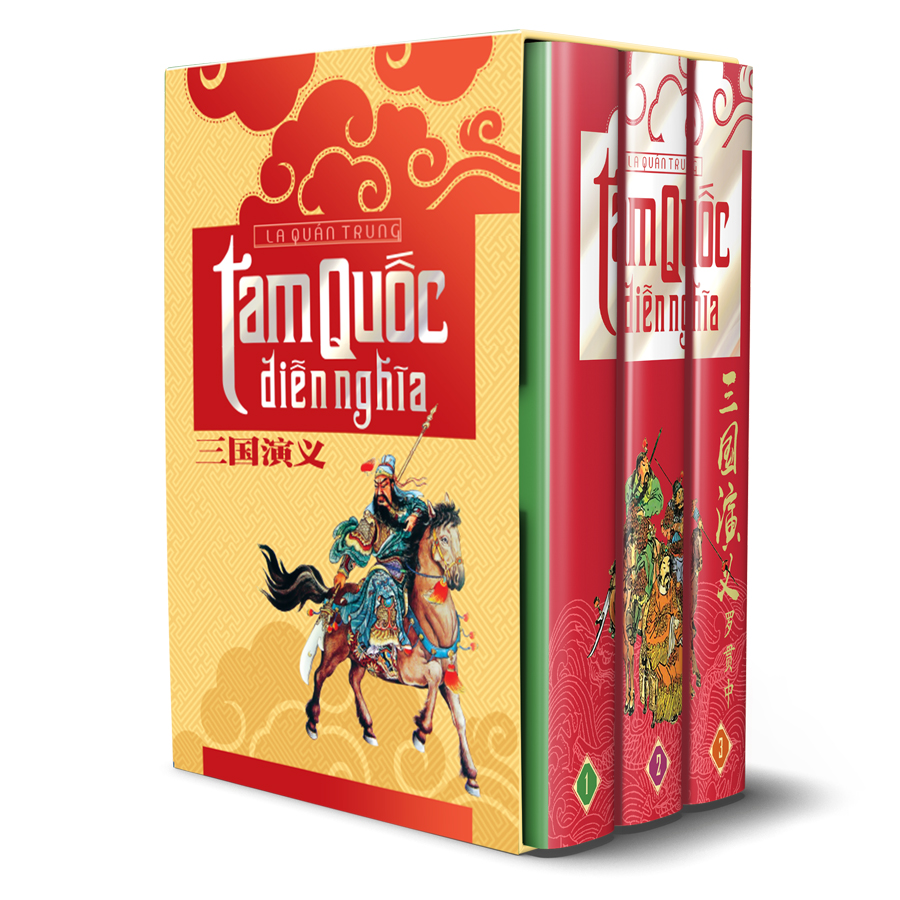 Bookset: Tam quốc diễn nghĩa ( 3 Tập/ bộ) - Tái Bản