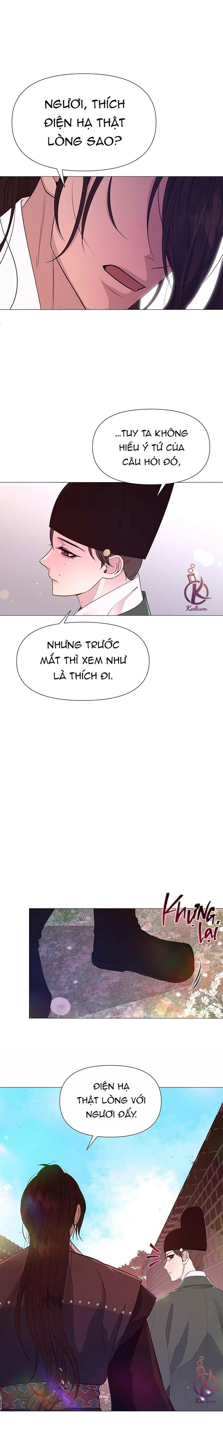 dạ xoa hoá diễn ký chapter 38 17