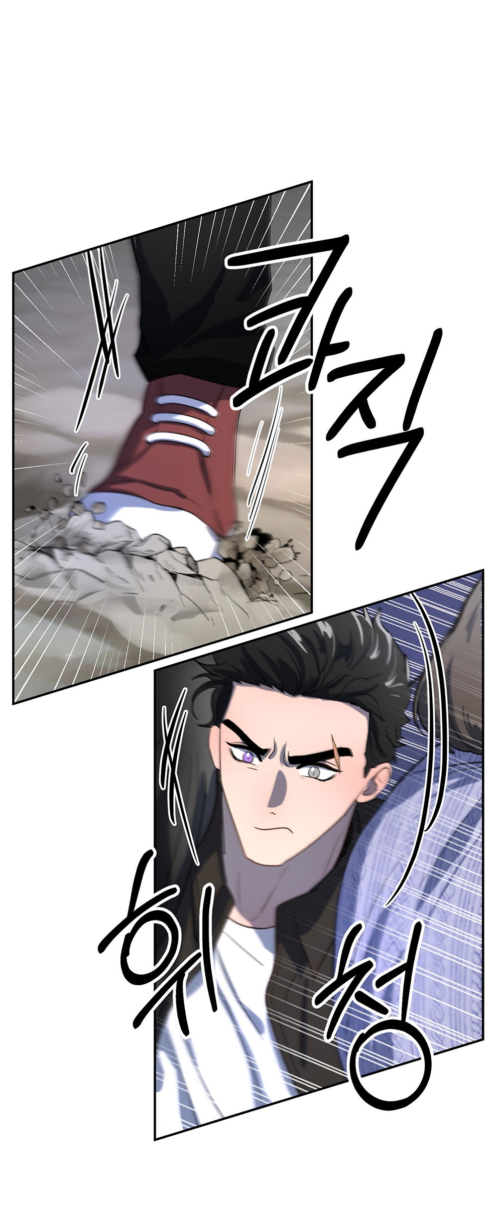 Dây Xích Chó Đôi chapter 2.2 - Trang 6