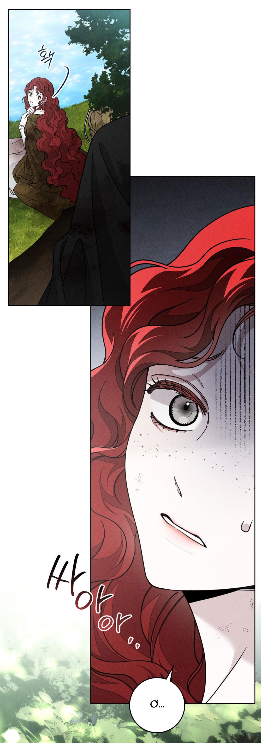 Dưới Bóng Cây Sồi chapter 120.2 46