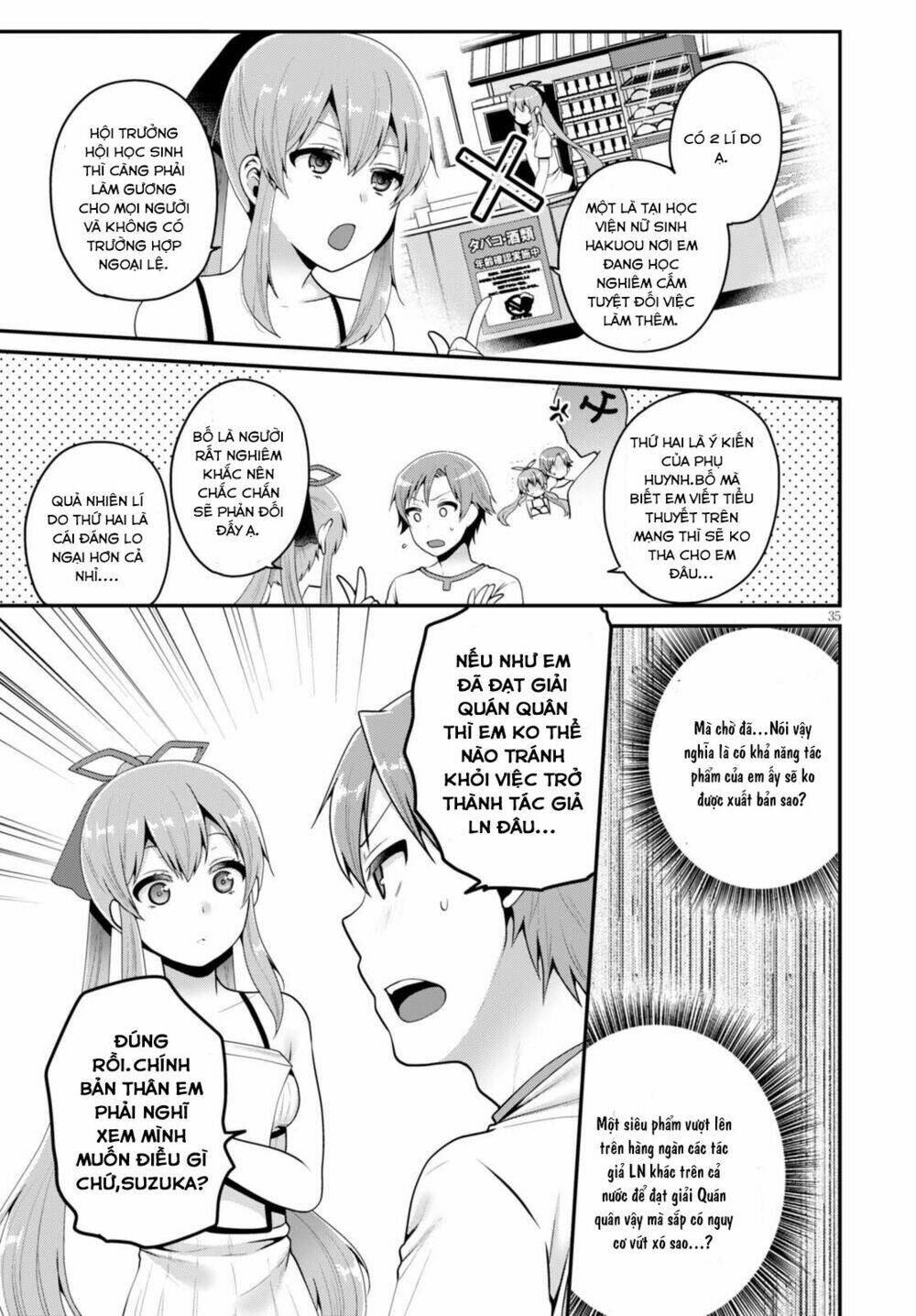 em gái tôi là một tiểu thuyết gia chapter 1 40
