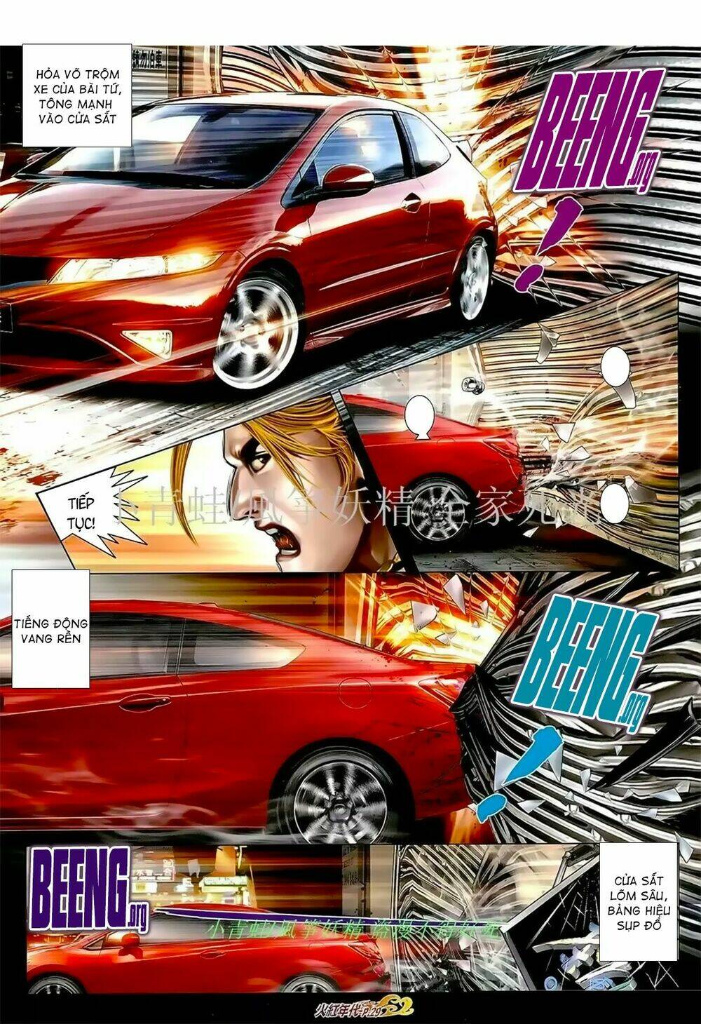 hỏa hồng niên đại hắc cốt đường chapter 1051 12