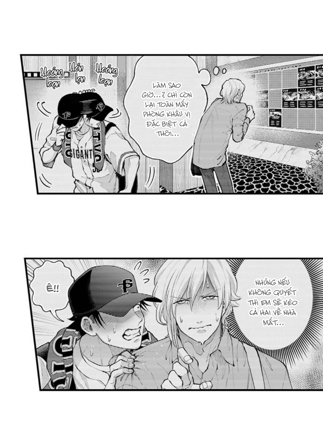 bị một anh chàng lập dị tấn công chapter 79 14