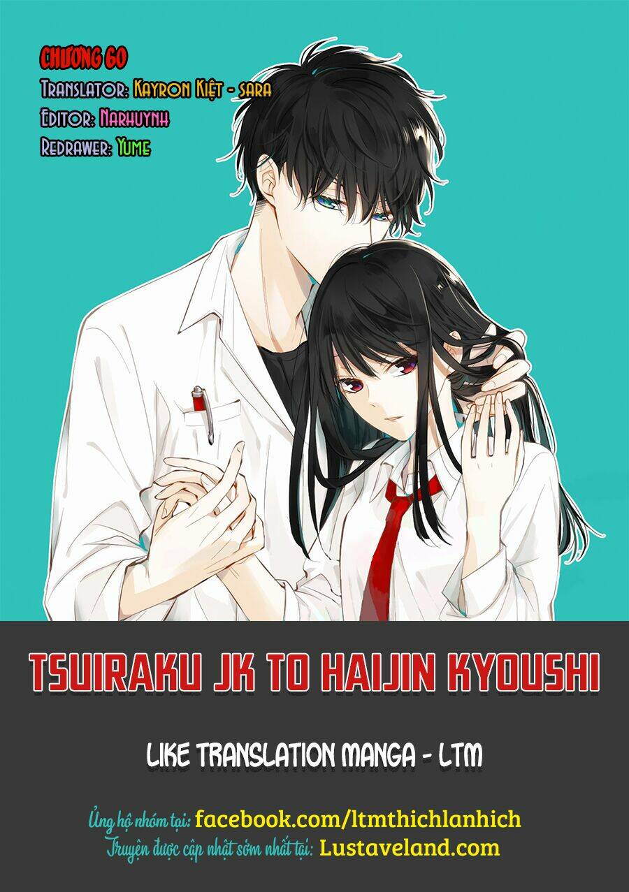 Tsuiraku Jk To Haijin Kyoushi Chapter 60 - Trang 0