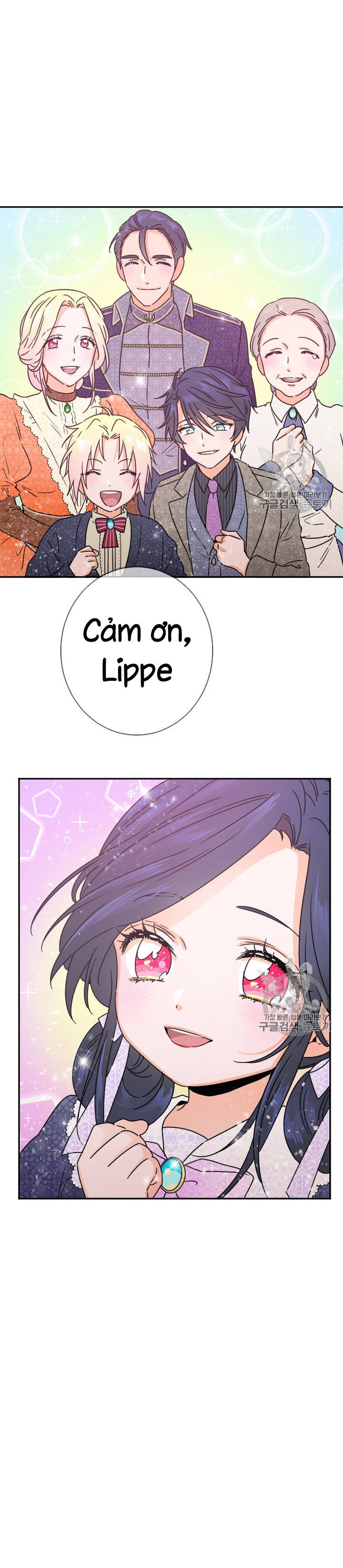 lady baby chapter 77 12