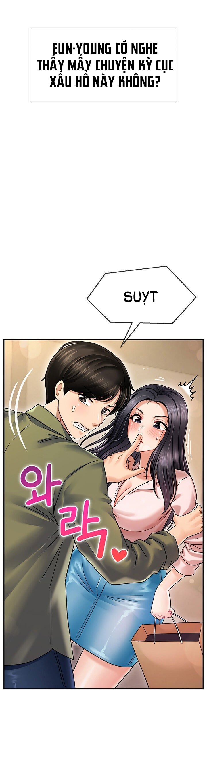 thanh lý đồ chơi tình dục tôi vô tình lập được harem chapter 2 6