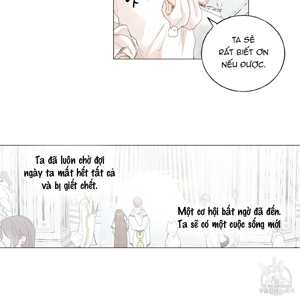 những vị hôn phu thầy kiếm về cho tôi chapter 40.1 11