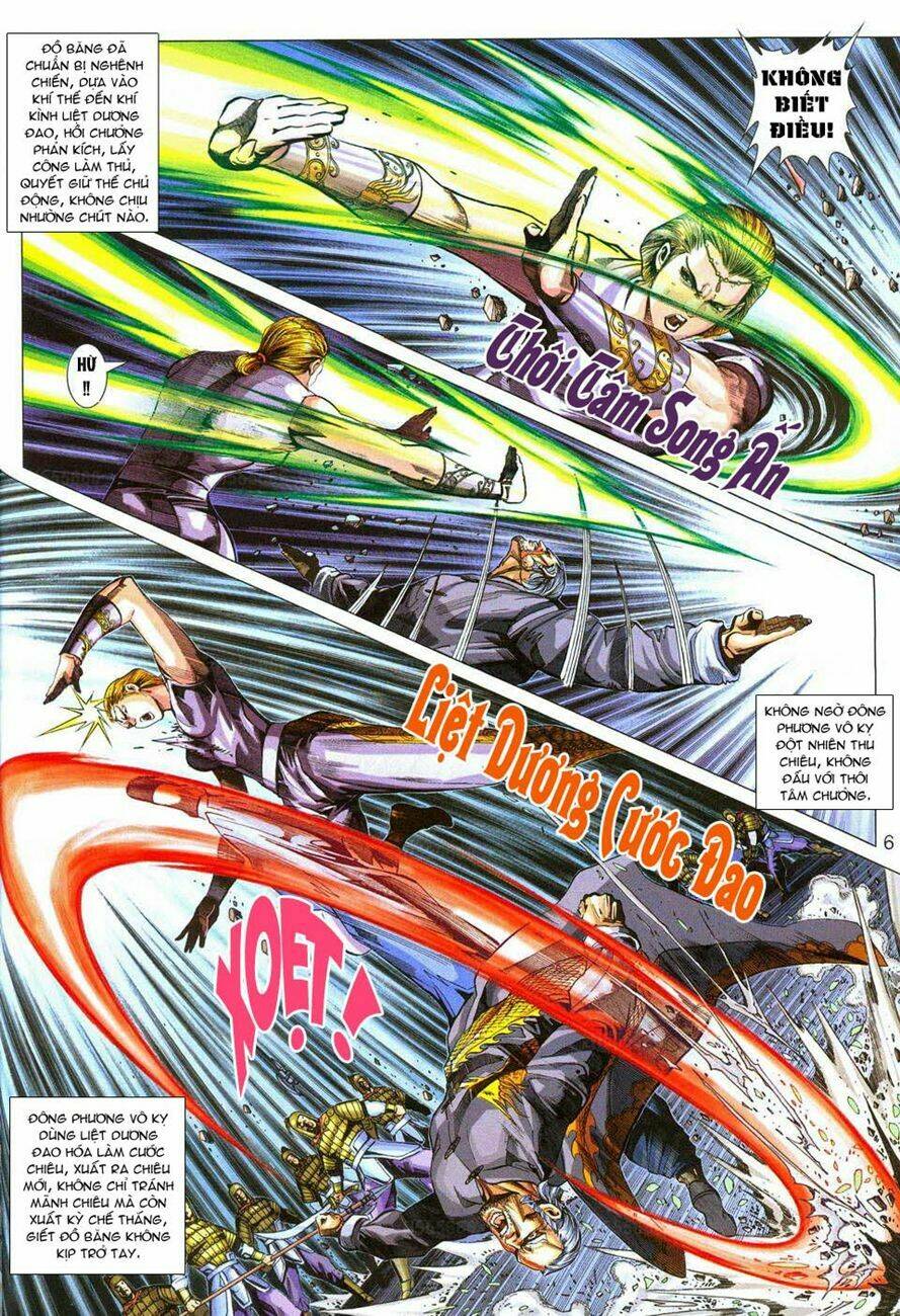 tân tác long hổ môn chapter 290 6