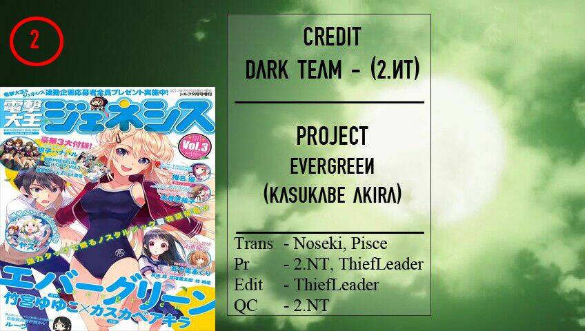 evergreen chapter 2 1