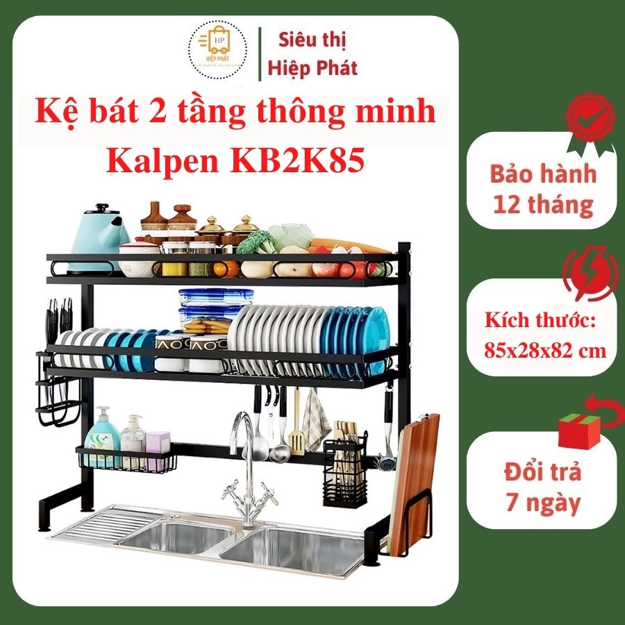 Kệ Đựng Chén Bát Trên Bồn Rửa Thông Minh Kalpen KB2K85 Sơn Đen Tĩnh Điện 5 Lớp, Đựng Chén Bát Gia Vị Đũa Thớt Dao Muỗng Gọn Gàng - Hàng chính hãng