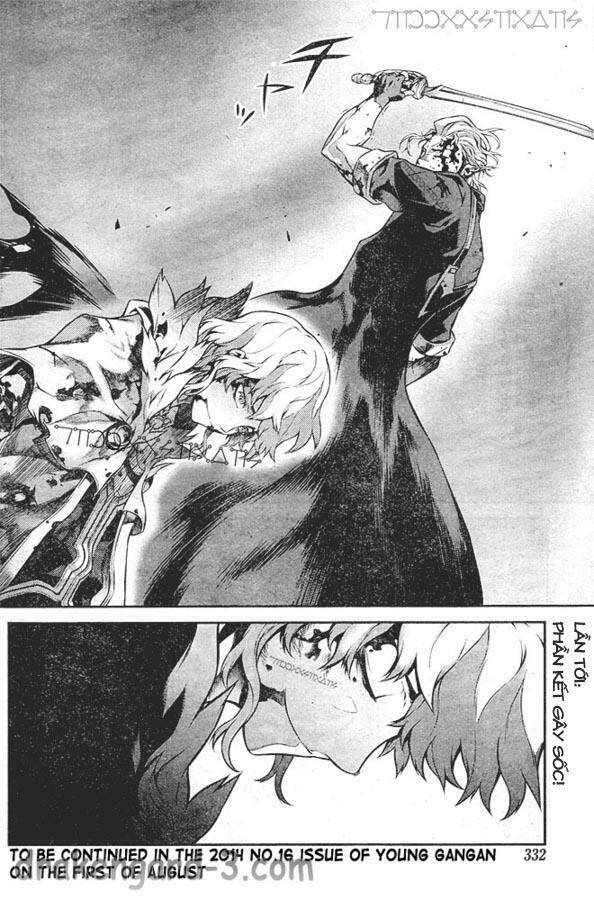 drag-on dragoon - shi ni itaru aka chapter 20 24