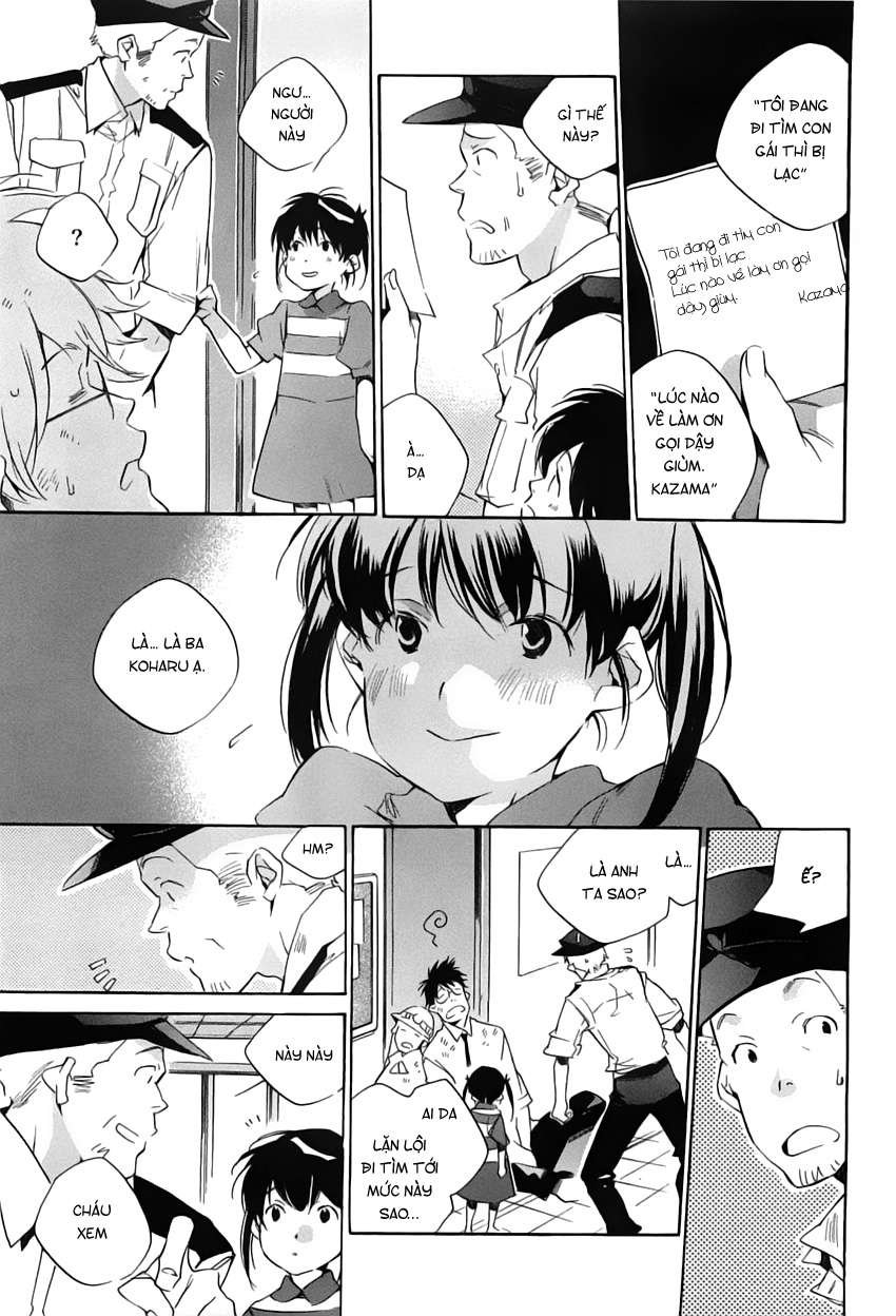 my girl chapter 42 19