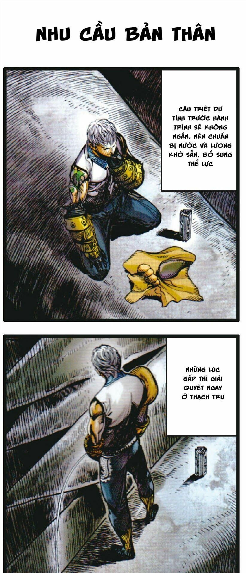 sơn hải kinh truyện chapter 46.2 20