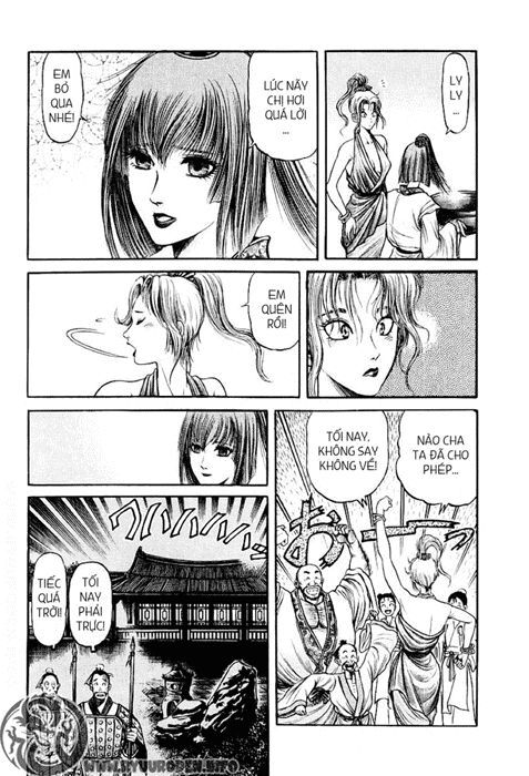 chú bé rồng - ryuuroden chapter 74 15