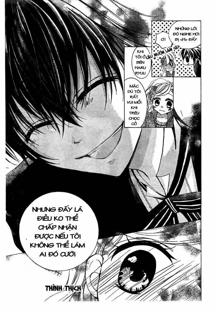 amai akuma ga warau chapter 1 21