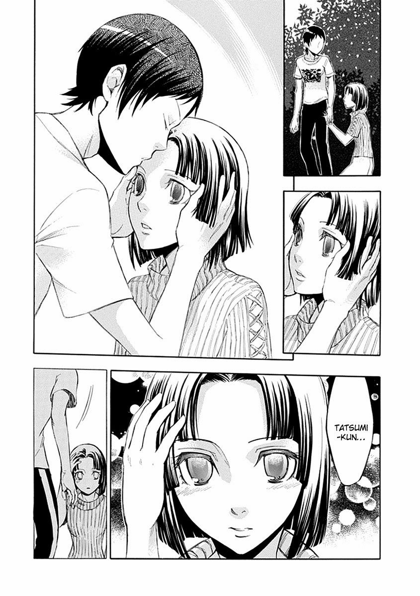 aphorism chapter 48 30