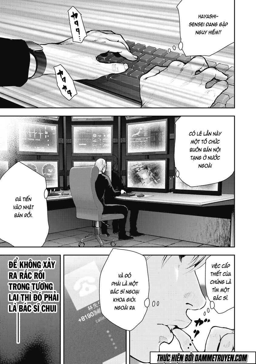 Gift ± chapter 10 19