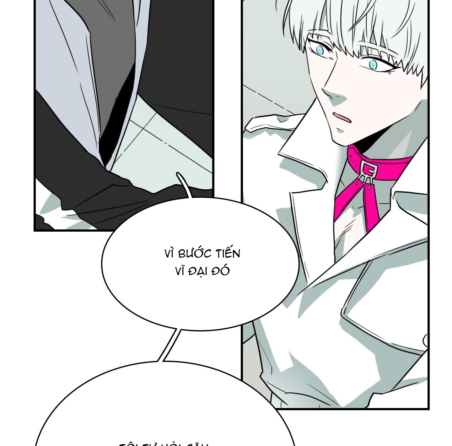 dear door chapter 145 49