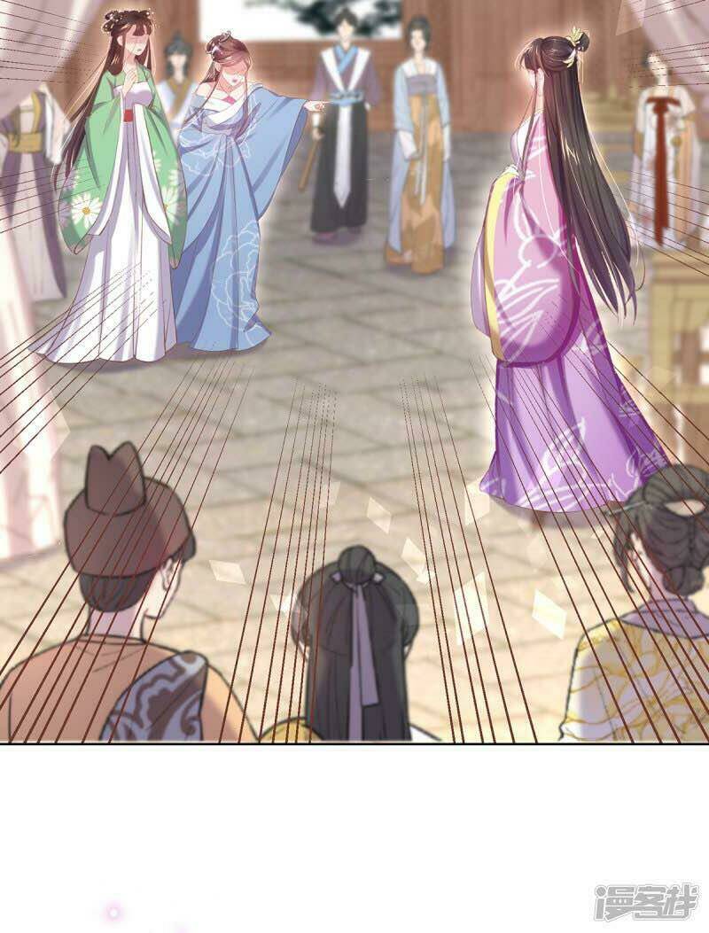 thị huyết y phi chapter 49 9