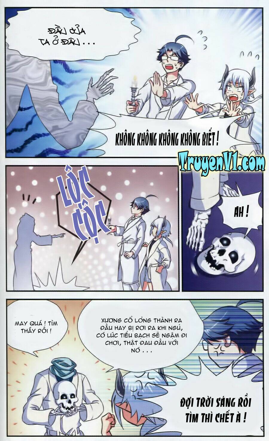 ma vương quản gia chapter 0.2 9