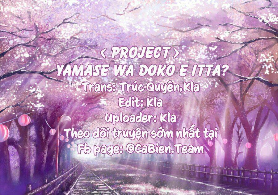 yamase wa doko e itta? chapter 1 53