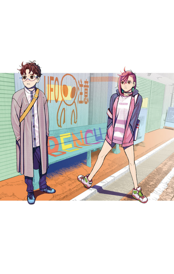 Dandadan 3 (Japanese Edition)