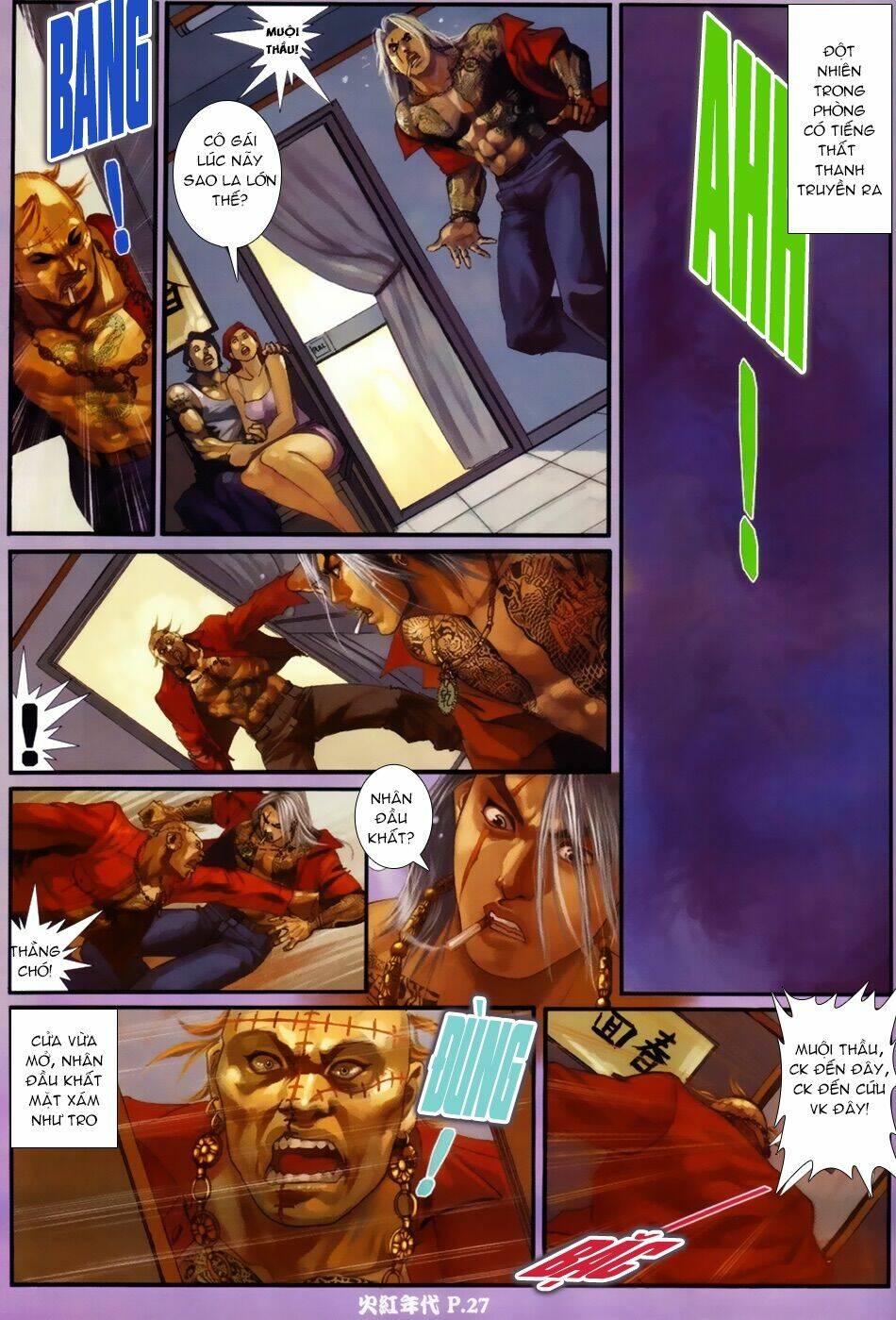 hỏa hồng niên đại hắc cốt đường chapter 50 26