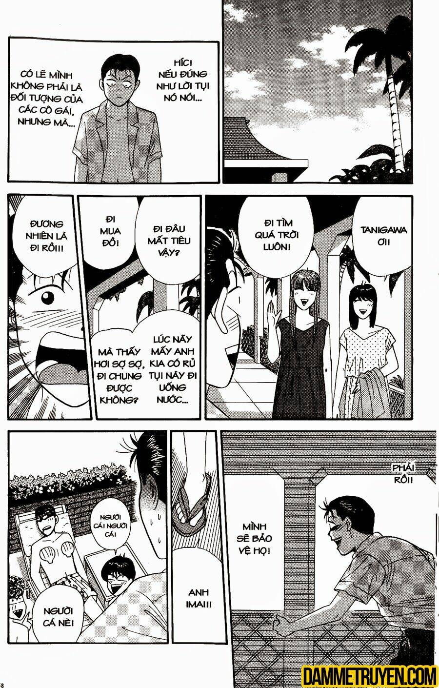 kyou kara ore wa - cặp bài trùng chapter 301 19