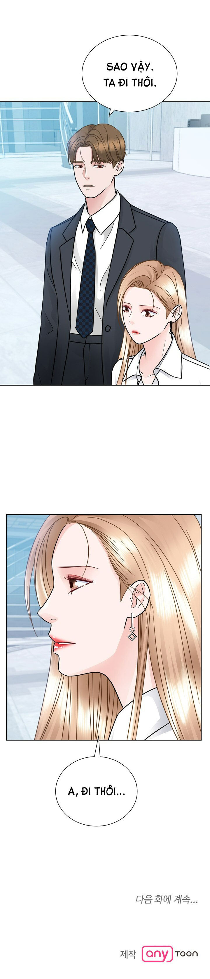 [18+] muộn màng chapter 28.2 16