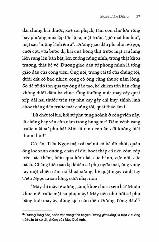 Nghiệt Tử