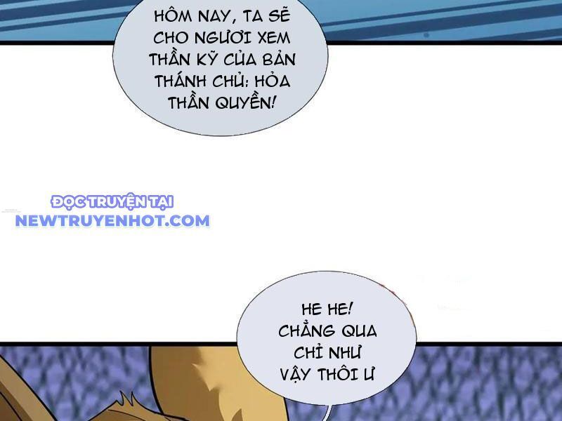 ngủ say vạn cổ: xuất thế đẩy ngang chư thiên chapter 81 64