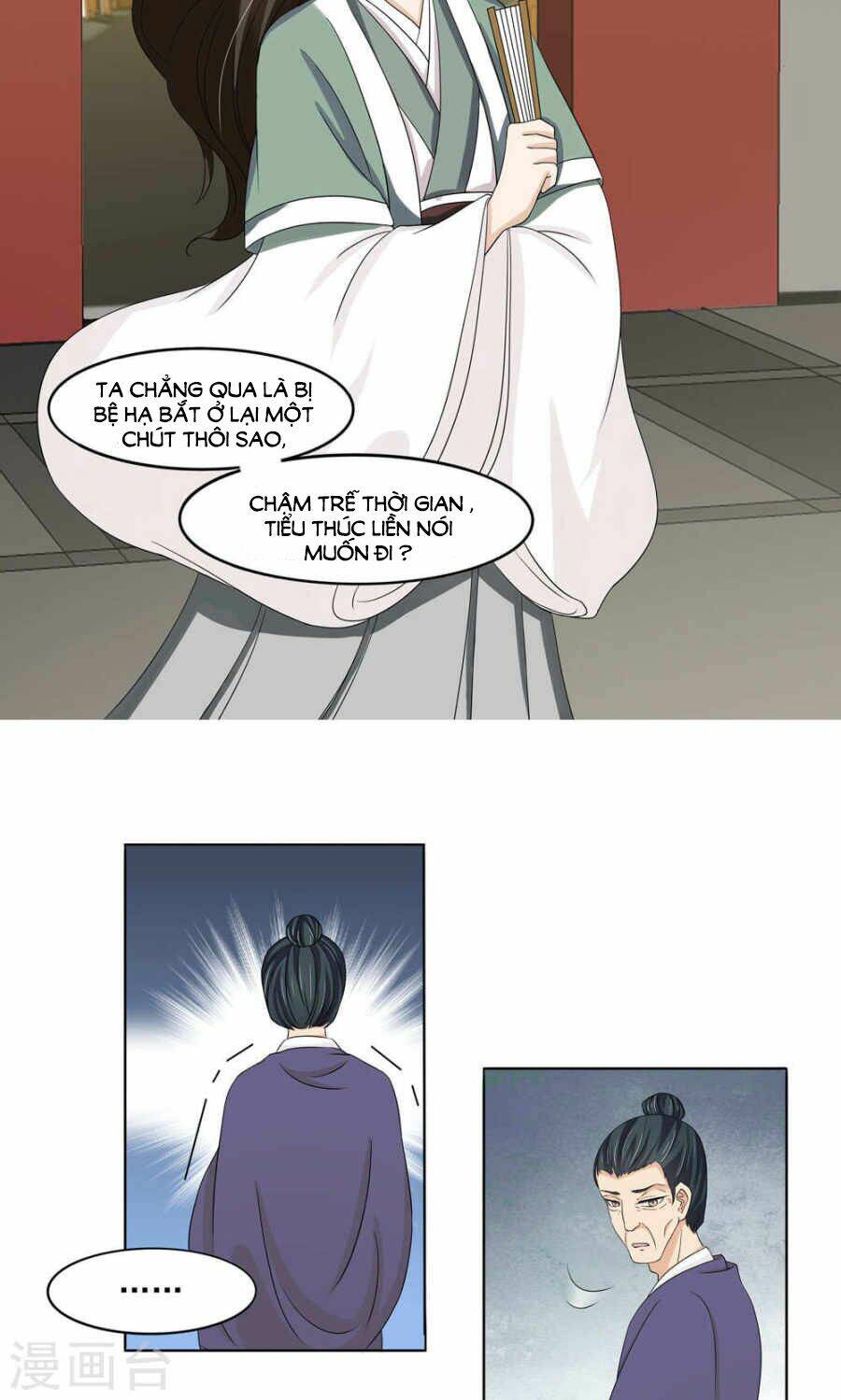 bệ hạ tại thượng, phụng mệnh long dương chapter 14 10