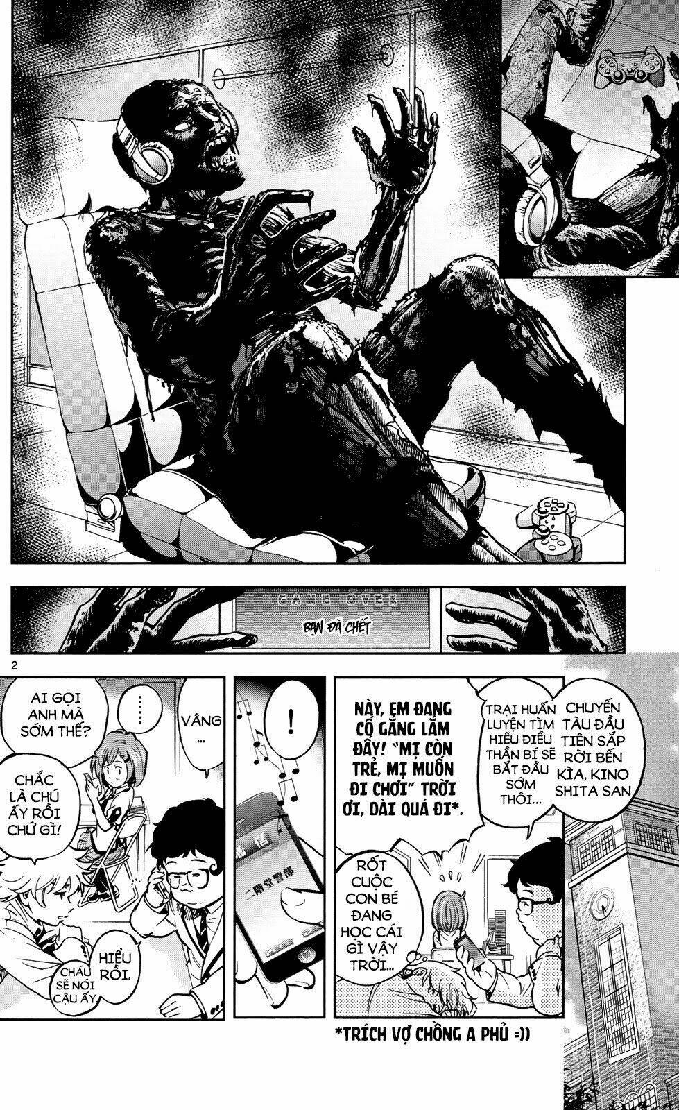 chousuinou kei - makafushigi jiken file chapter 4 3