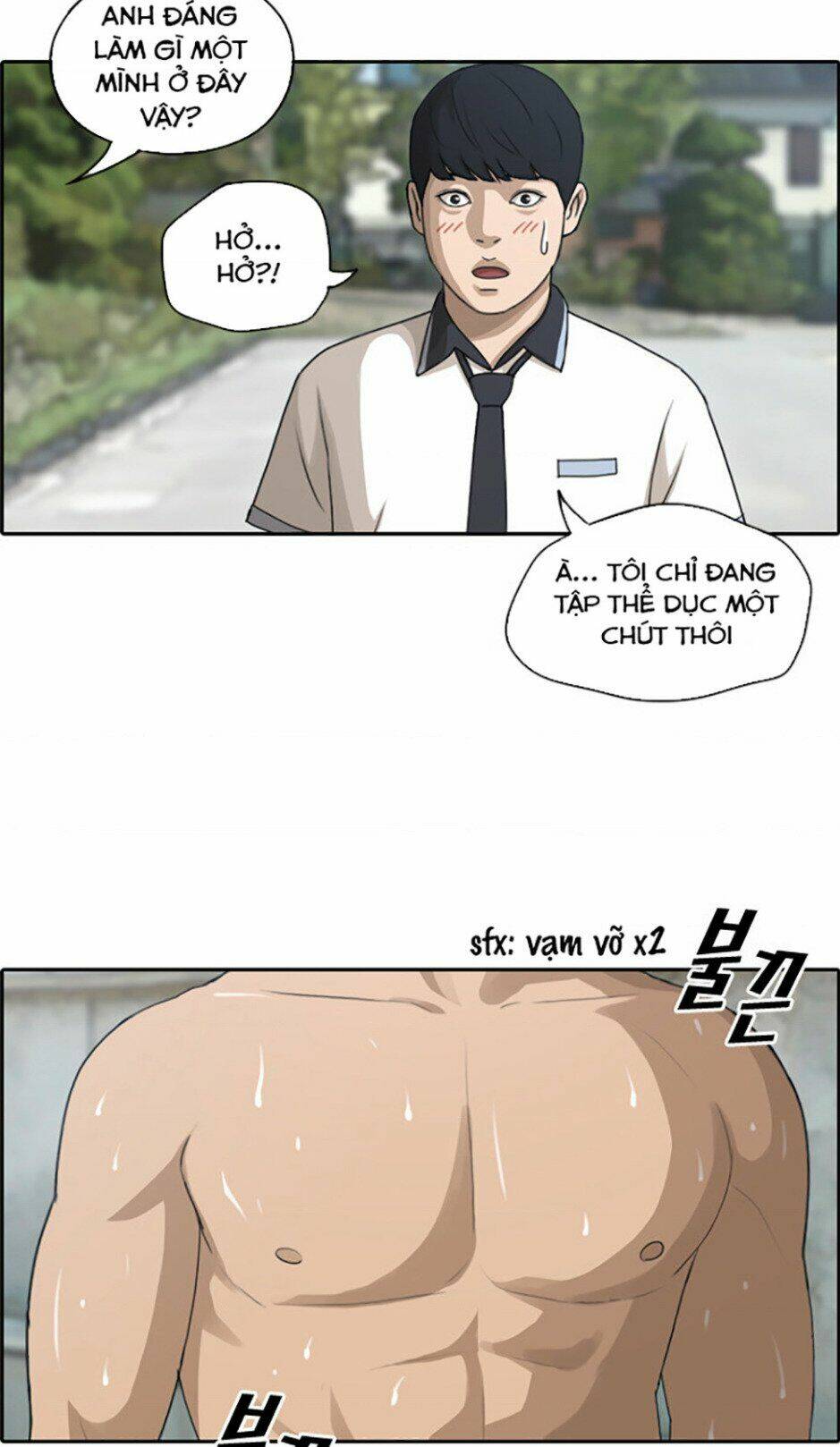 free draw m chapter 115 45