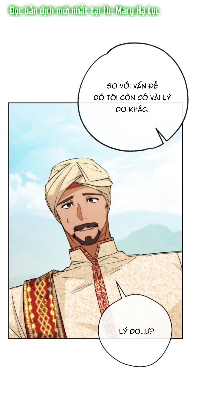 50 công thức pha trà của nữ công tước chapter 130 49