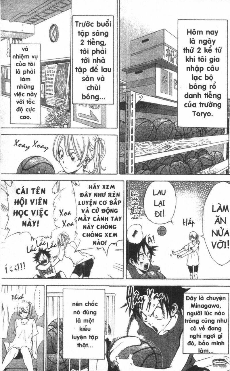 dogashikaden! chapter 1 91